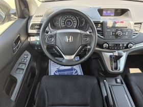 Honda Cr-v 2.0i-VTEC 4x4 Първи собственик 1966г., TUV 2028г., снимка 11