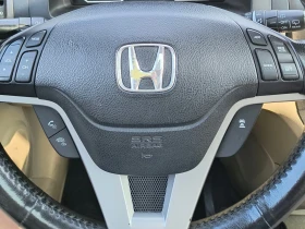 Обява за продажба на Honda Cr-v 2.2 CDTi 140hp * EXECUTIVE * КОЖА * НАВИГАЦИЯ ~15 100 лв. - изображение 11