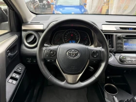 Toyota Rav4 2.0i* 4x4* СЕРВИЗНА КНИЖКА С ПЪЛНА ИСТОРИЯ В ТОЙОТ - 35800 лв. / 18304.25 € - 90545629 11