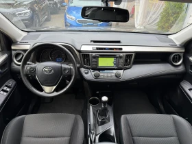 Toyota Rav4 2.0i* 4x4* СЕРВИЗНА КНИЖКА С ПЪЛНА ИСТОРИЯ В ТОЙОТ - 35800 лв. / 18304.25 € - 90545629 10