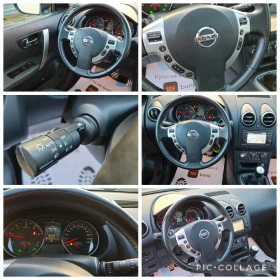 Nissan Qashqai N TECK* 1.5DCi-110��* 2013�* ����* KAME��* KATO �� | Mobile.bg � ����� ������ 17