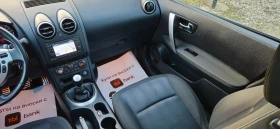 Nissan Qashqai N TECK* 1.5DCi-110��* 2013�* ����* KAME��* KATO �� | Mobile.bg � ����� ������ 11