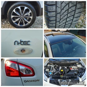 Nissan Qashqai N TECK* 1.5DCi-110��* 2013�* ����* KAME��* KATO �� | Mobile.bg � ����� ������ 14