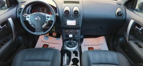 Nissan Qashqai N TECK* 1.5DCi-110��* 2013�* ����* KAME��* KATO �� | Mobile.bg � ����� ������ 10