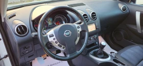 Nissan Qashqai N TECK* 1.5DCi-110��* 2013�* ����* KAME��* KATO �� | Mobile.bg � ����� ������ 9