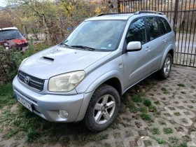 Toyota Rav4 | Mobile.bg � ����� ������ 2