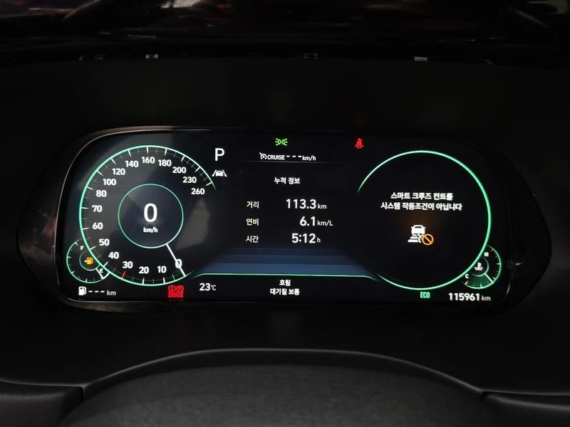Hyundai Palisade Gasoline 3.8 4WD| 291к.с., снимка 8 - Автомобили и джипове - 55991744
