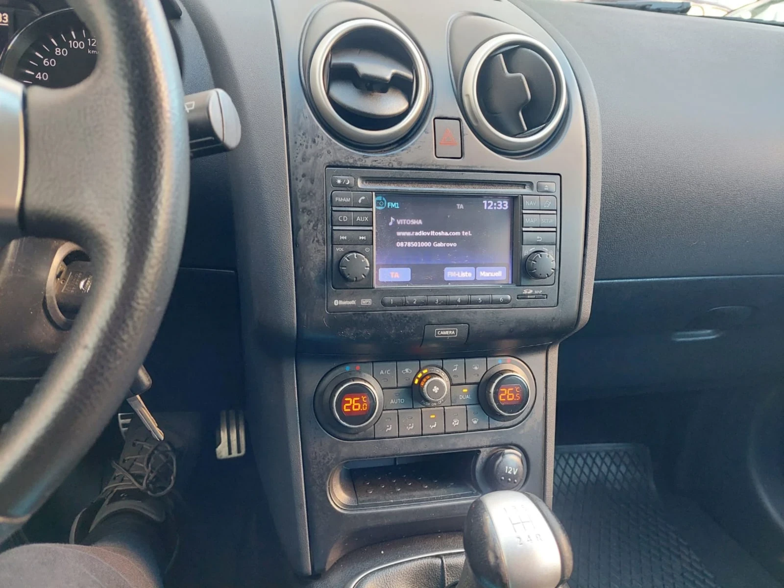 Nissan Qashqai 1.6i 101000��.FACELIFT, ��� | Mobile.bg � ����������� 11