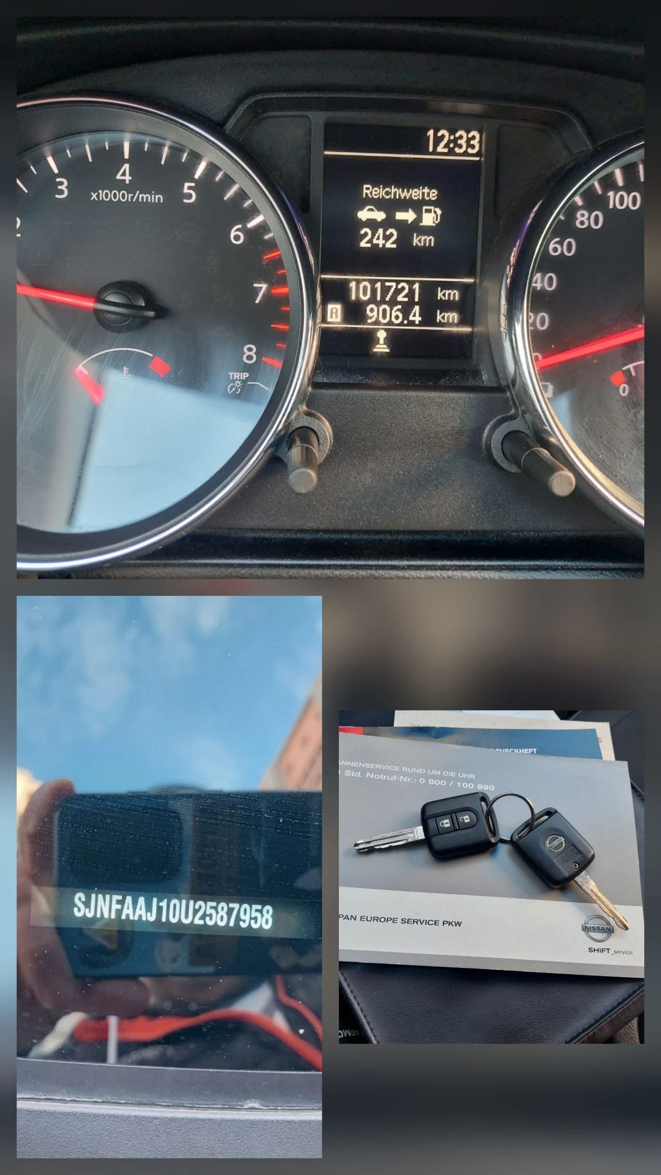 Nissan Qashqai 1.6i 101000��.FACELIFT, ��� | Mobile.bg � ����������� 15