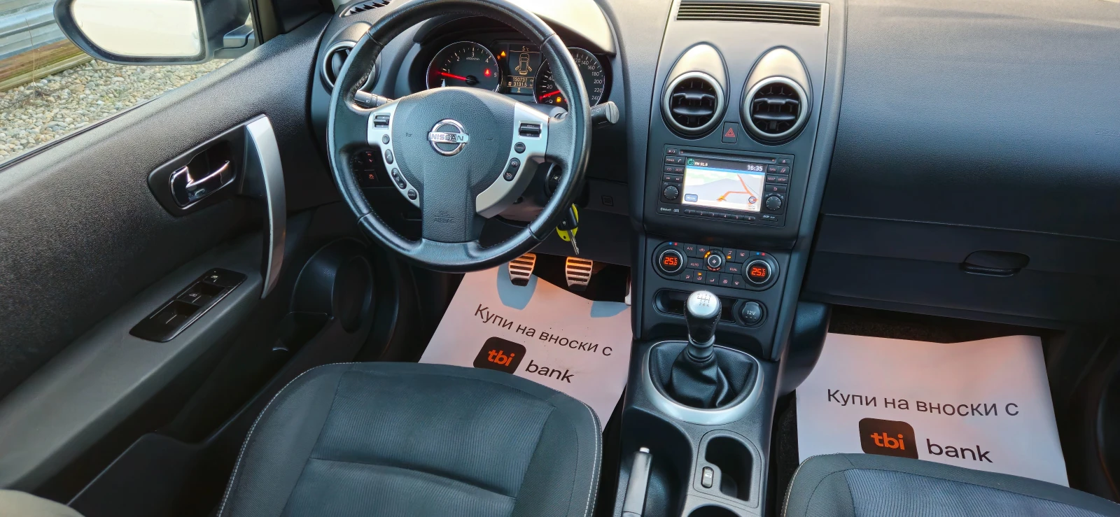 Nissan Qashqai N TECK* 1.5DCi-110��* 2013�* ����* KAME��* KATO �� | Mobile.bg � ����������� 8