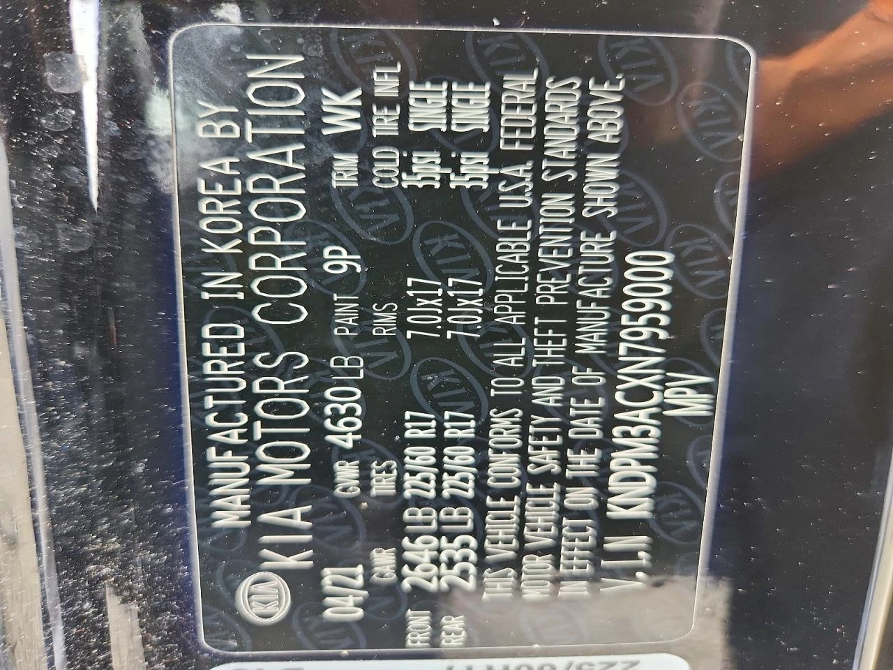 Kia Sportage 2.4l Lx, снимка 13 - Автомобили и джипове - 54072343