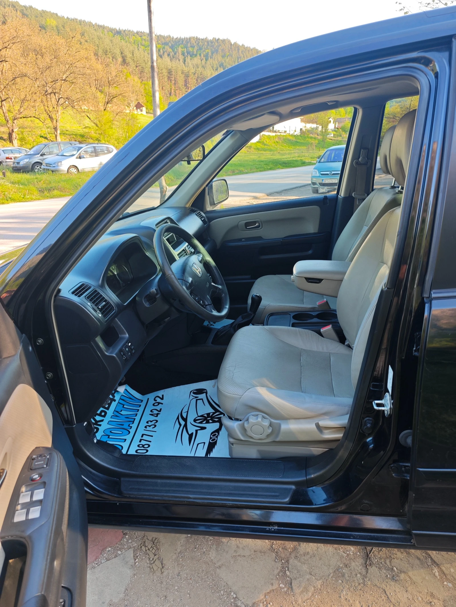 Honda Cr-v 2.2CDTI Н.ФЕЙС, снимка 9 - Автомобили и джипове - 54369010