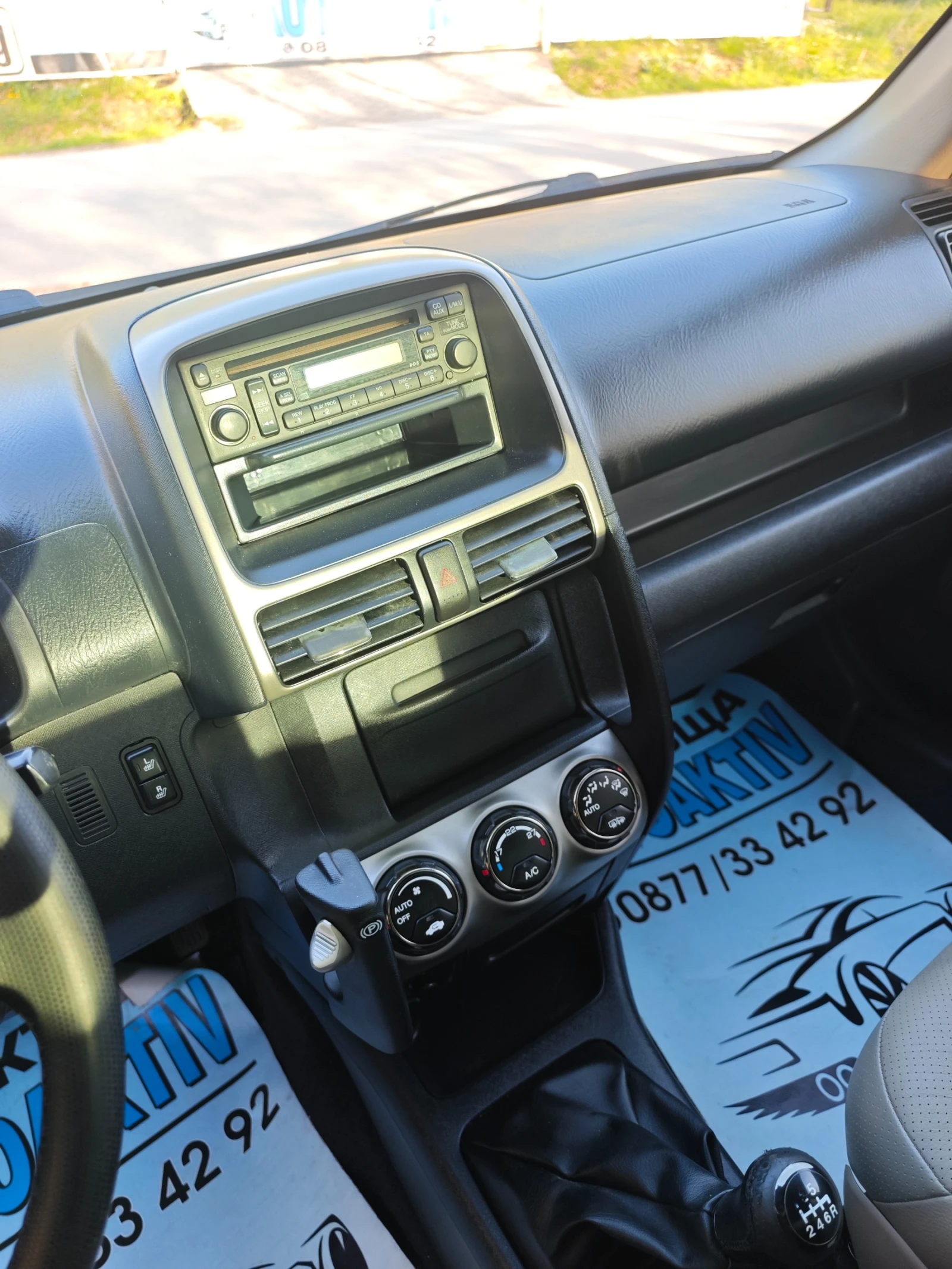 Honda Cr-v 2.2CDTI Н.ФЕЙС, снимка 10 - Автомобили и джипове - 54369010