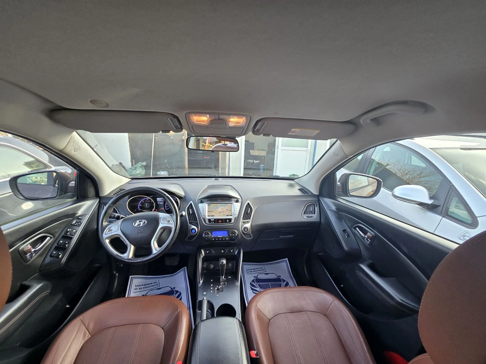Hyundai IX35 ��� ���������/2.0* 4�4* �������/���� | Mobile.bg � ����������� 16