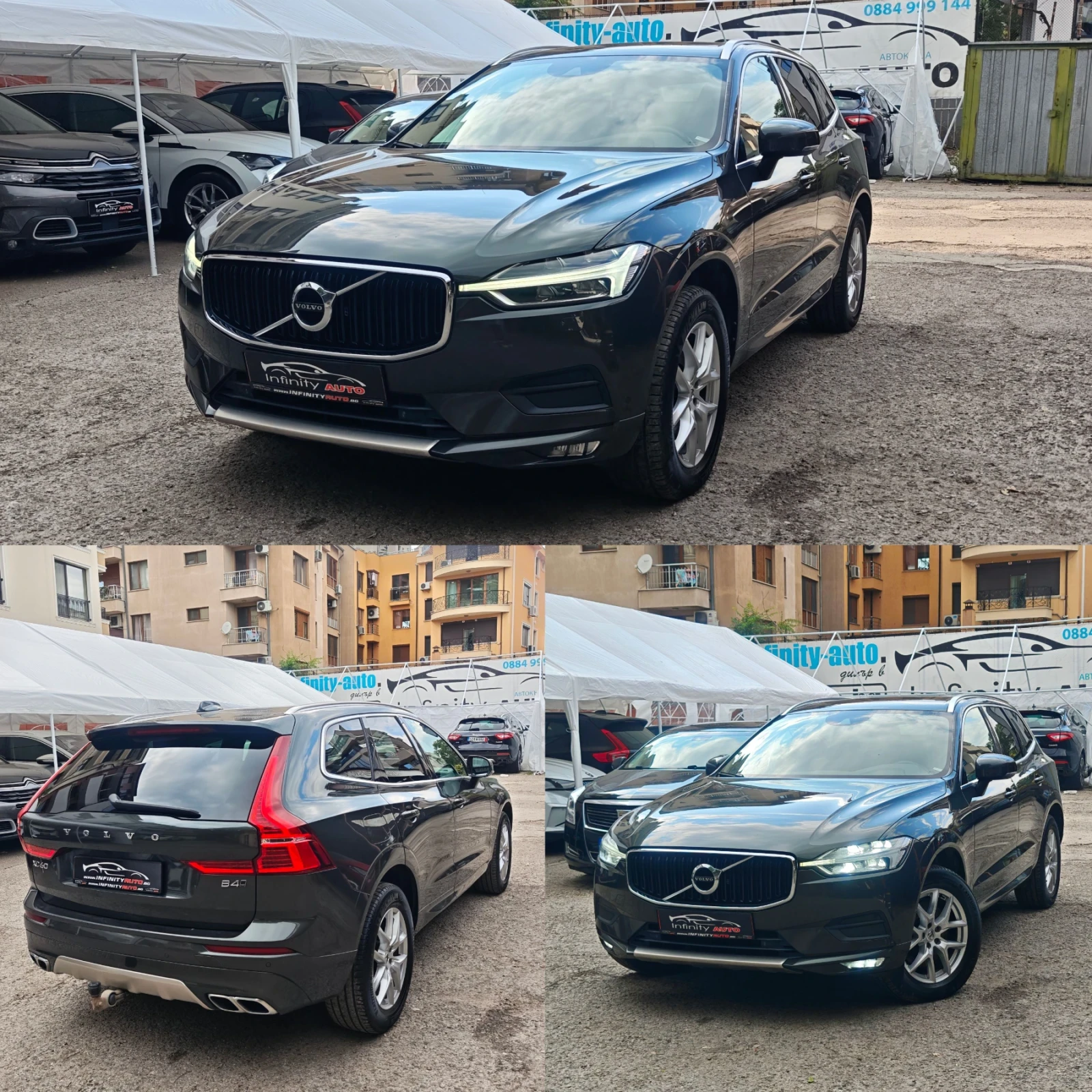 Volvo XC60 B4, HYBRID, AWD, ������, �������, ���������!���! | Mobile.bg � ����������� 5