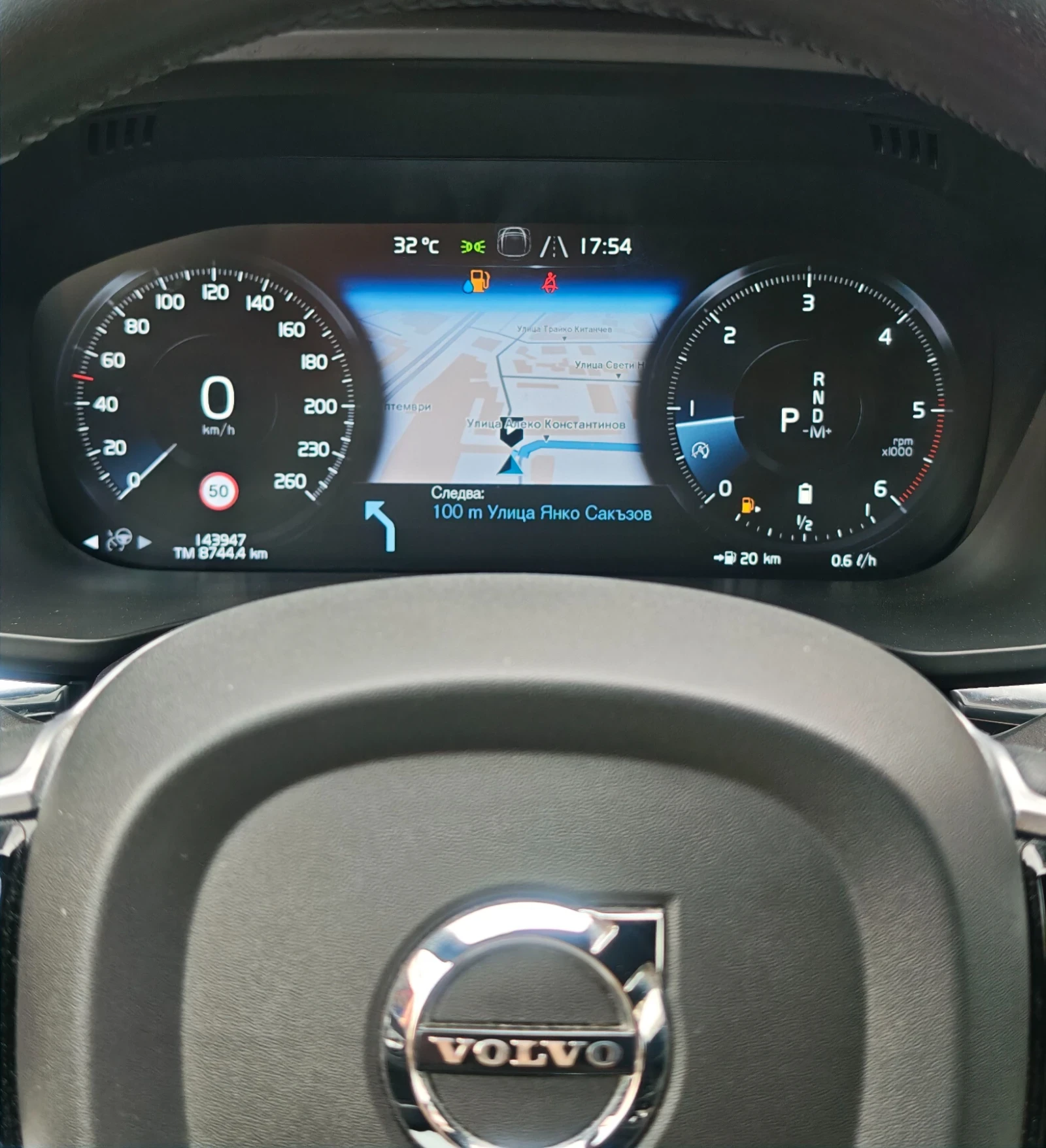 Volvo XC60 B4, HYBRID, AWD, ������, �������, ���������!���! | Mobile.bg � ����������� 14
