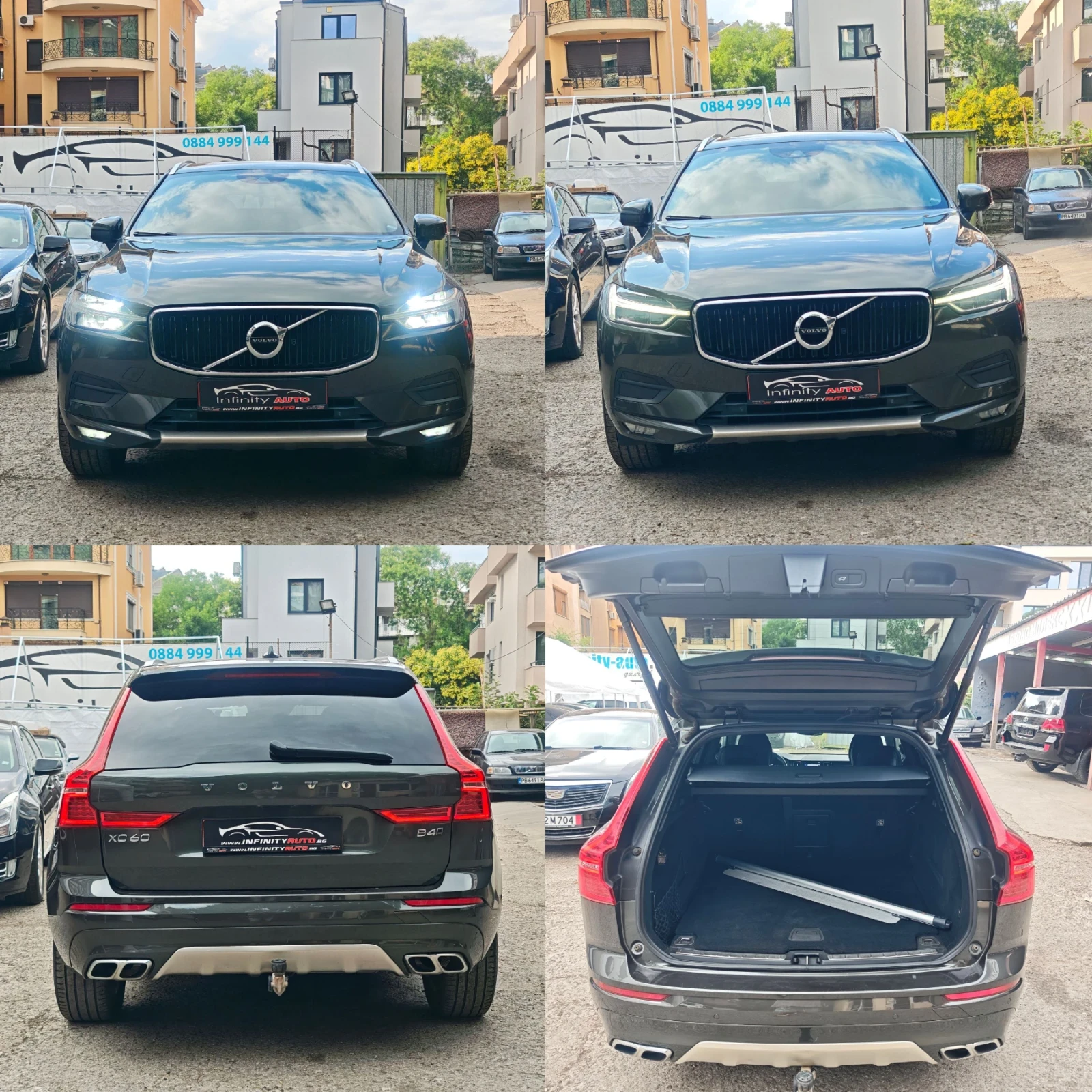 Volvo XC60 B4, HYBRID, AWD, ������, �������, ���������!���! | Mobile.bg � ����������� 6