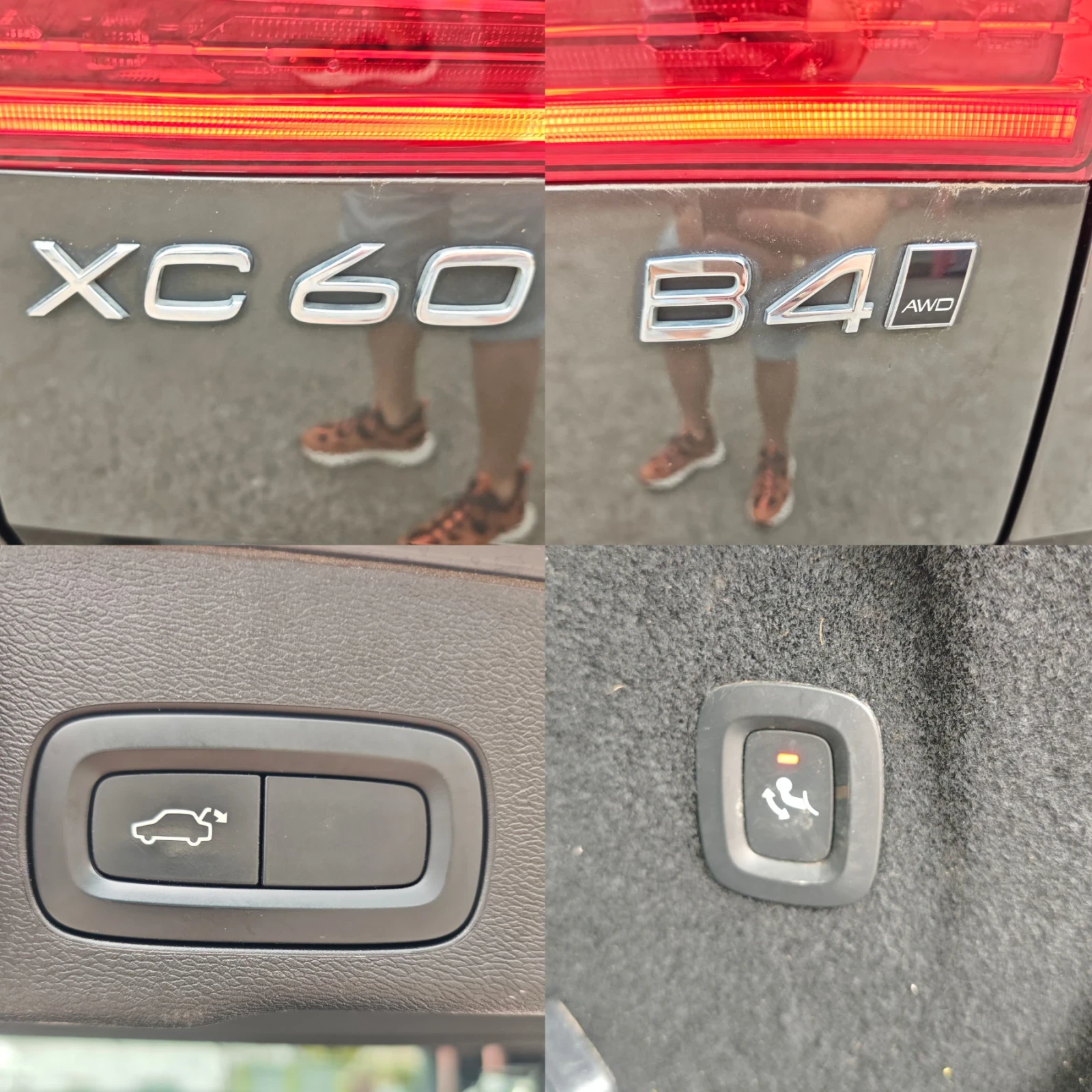 Volvo XC60 B4, HYBRID, AWD, ������, �������, ���������!���! | Mobile.bg � ����������� 16