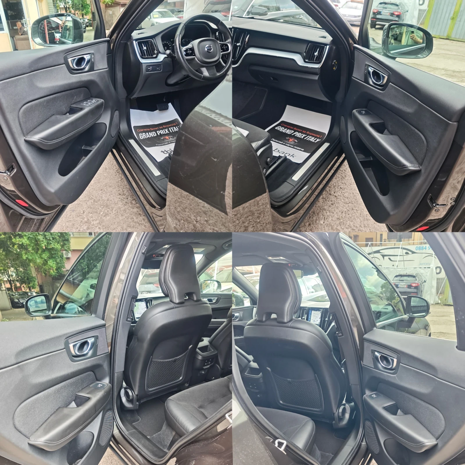 Volvo XC60 B4, HYBRID, AWD, ������, �������, ���������!���! | Mobile.bg � ����������� 7