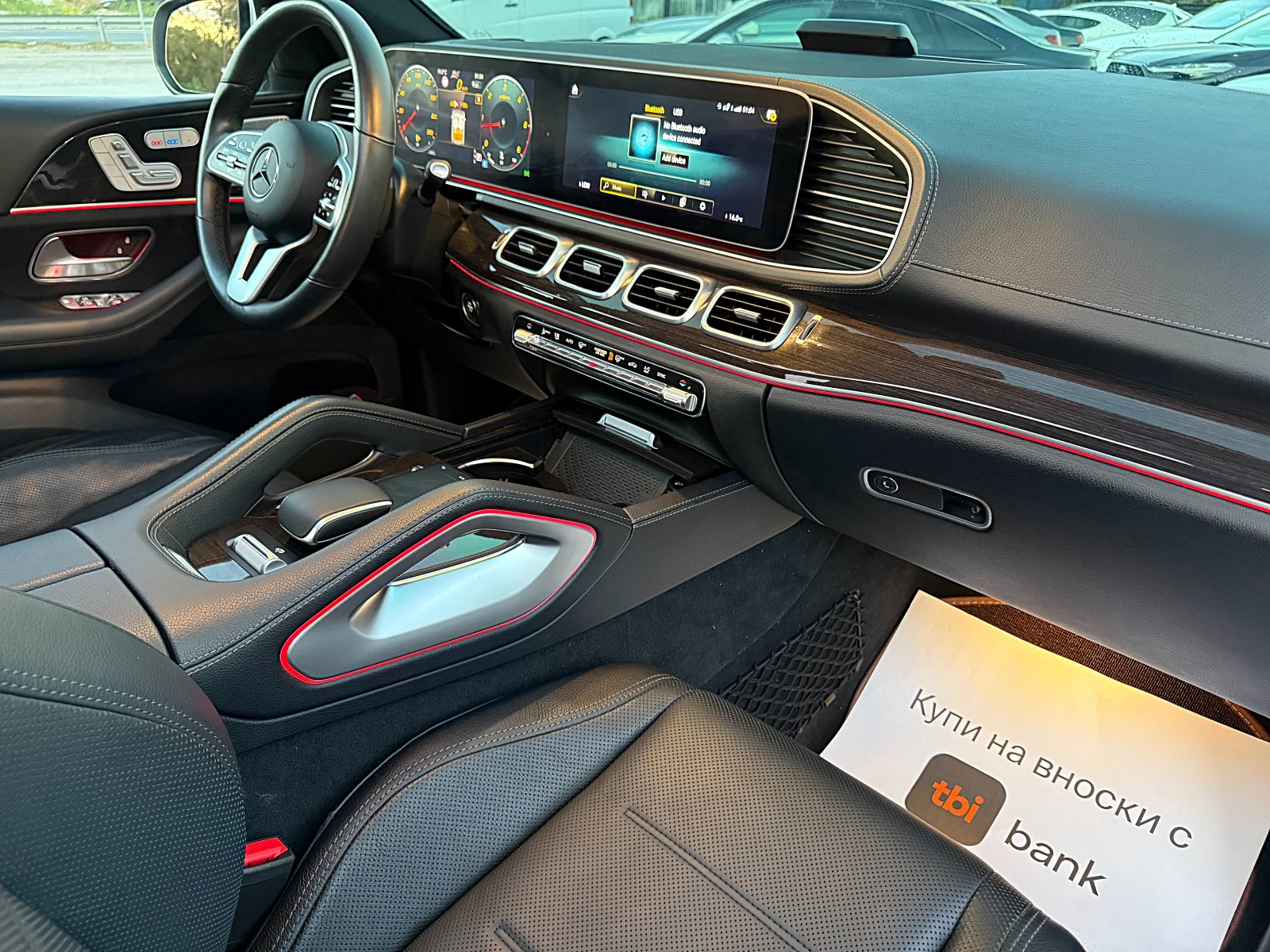 Mercedes-Benz GLE 400 52000км-AMG-HEAD UP-DISTRONIK-PANORAMA-360KAMERI-!, снимка 13 - Автомобили и джипове - 56323332