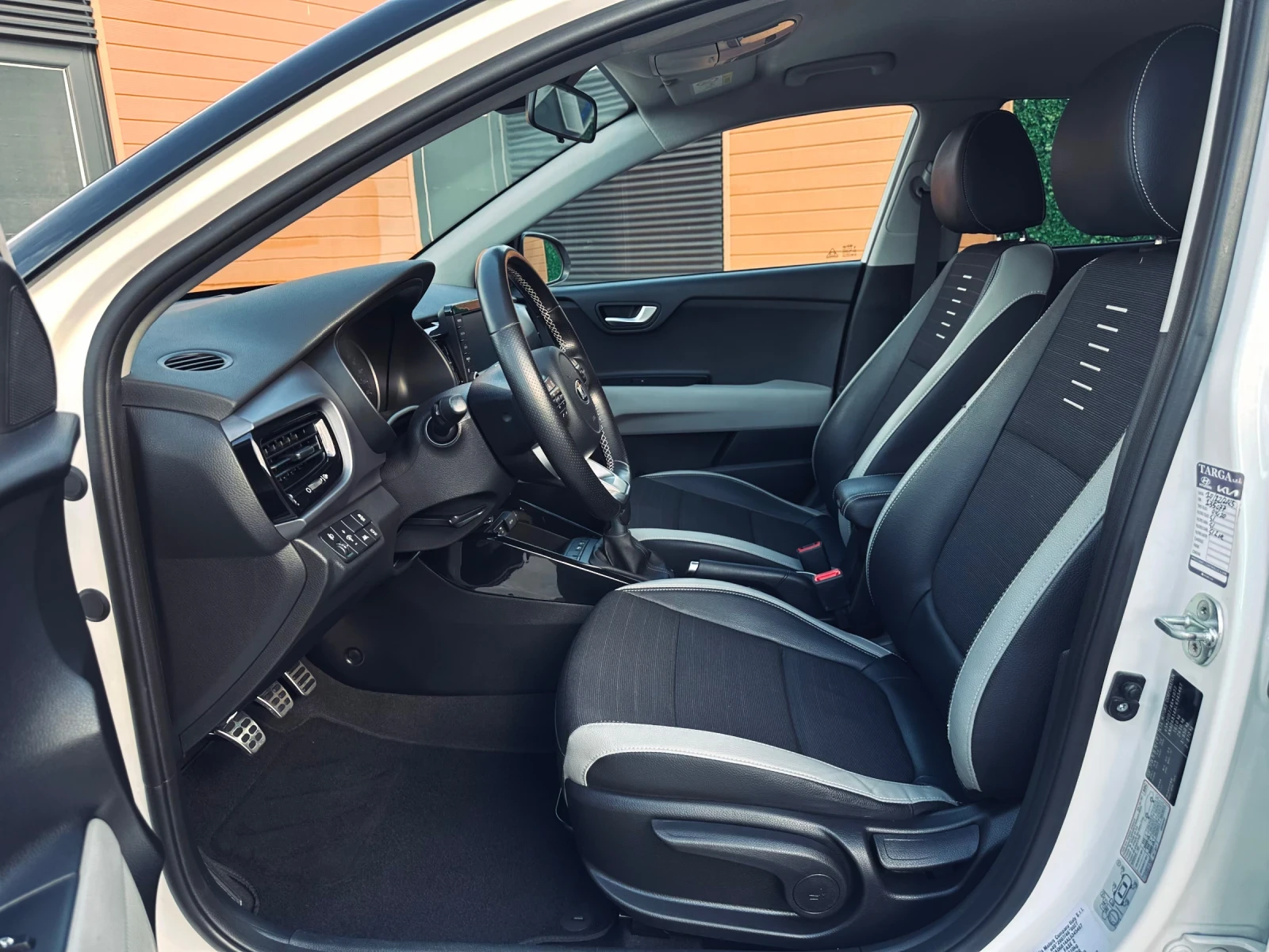 Kia Stonic 1.4 GPL/Navi/Keyless/������ | Mobile.bg � ����������� 9