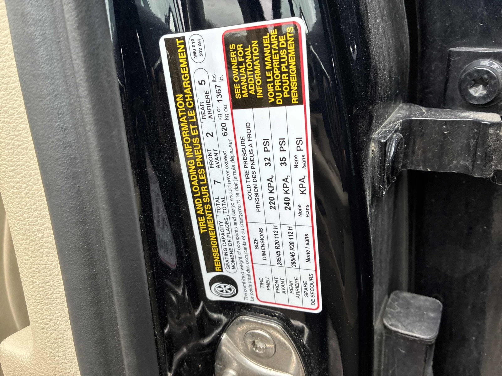 Audi Q7 3.0T Technik / 360 / Bose / Carfax / ������ | Mobile.bg � ����������� 10