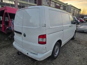 VW T5 2.5 TDI 131 PS, снимка 5