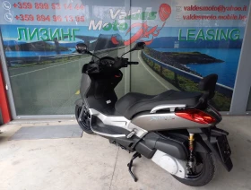 Yamaha X-max X max 250, снимка 5