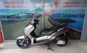 Yamaha X-max X max 250, снимка 1