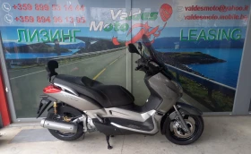 Yamaha X-max X max 250, снимка 4