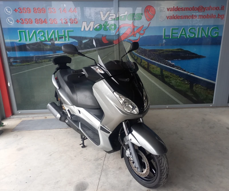 Yamaha X-max X max 250, снимка 2 - Мотоциклети и мототехника - 47966596