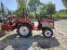 Обява за продажба на Трактор Yanmar MITSUBISHI-MT241, 4x4 ~11 800 лв. - изображение 3
