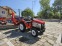Обява за продажба на Трактор Yanmar MITSUBISHI-MT241, 4x4 ~11 800 лв. - изображение 1