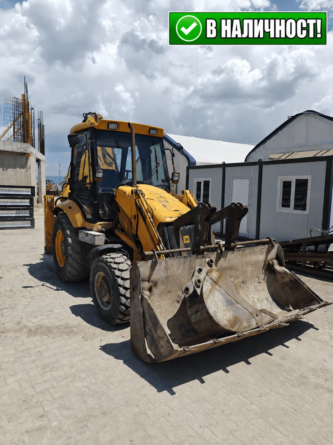 Багер JCB 3CX
