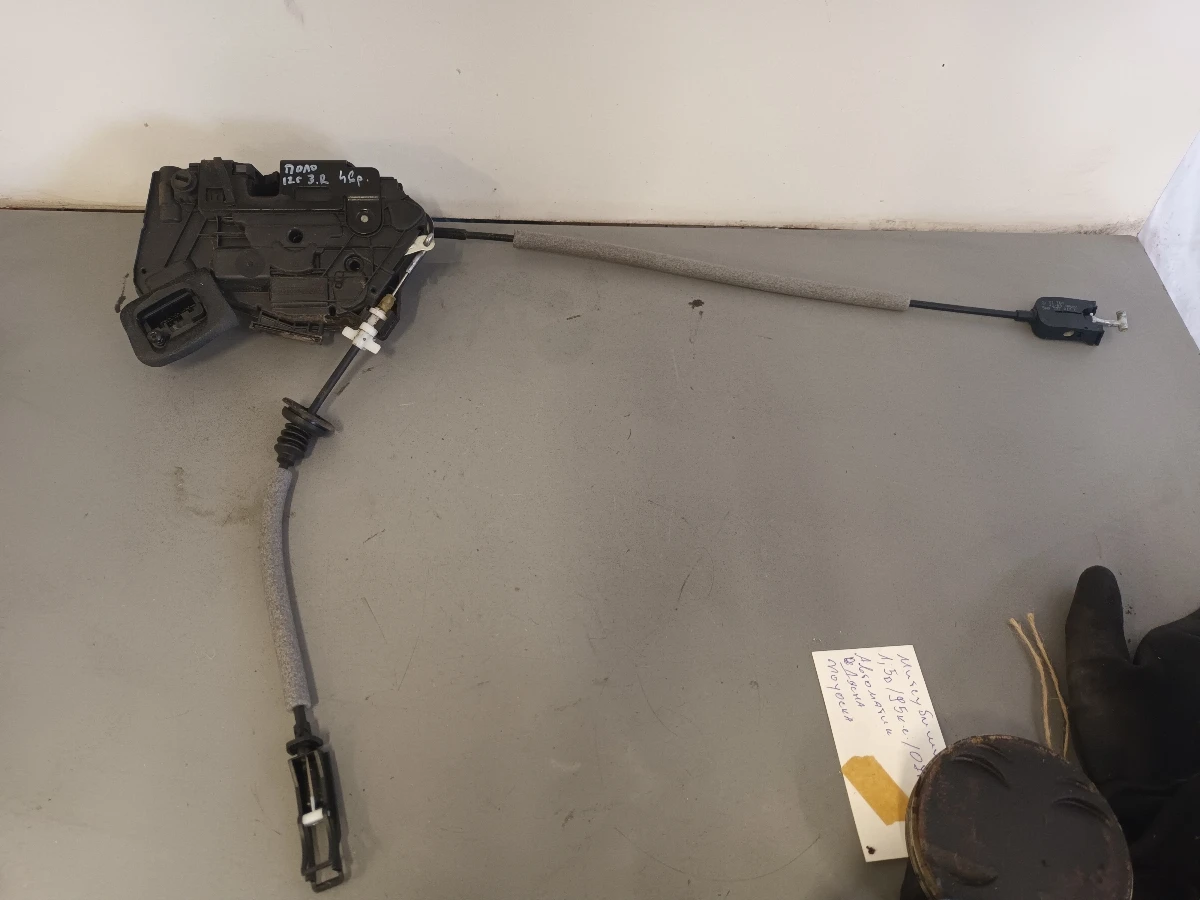      1.6  | Mobile.bg   1