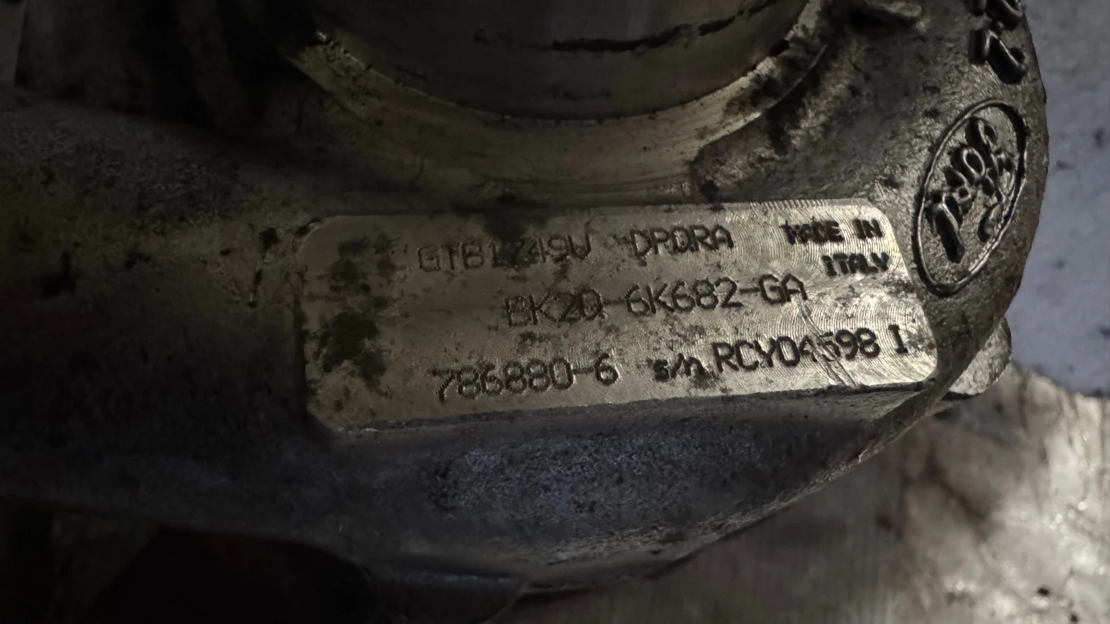    Ford Transit - BK2Q-6K682-GA / 786880-6 | Mobile.bg   2