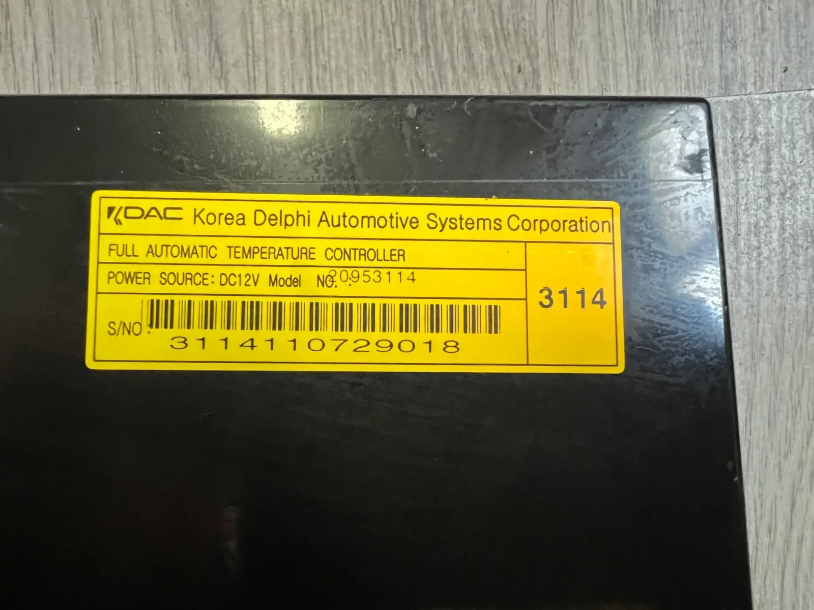 20953114 ���������� �������� OPEL ANTARA 20953114 | Mobile.bg � ����������� 2