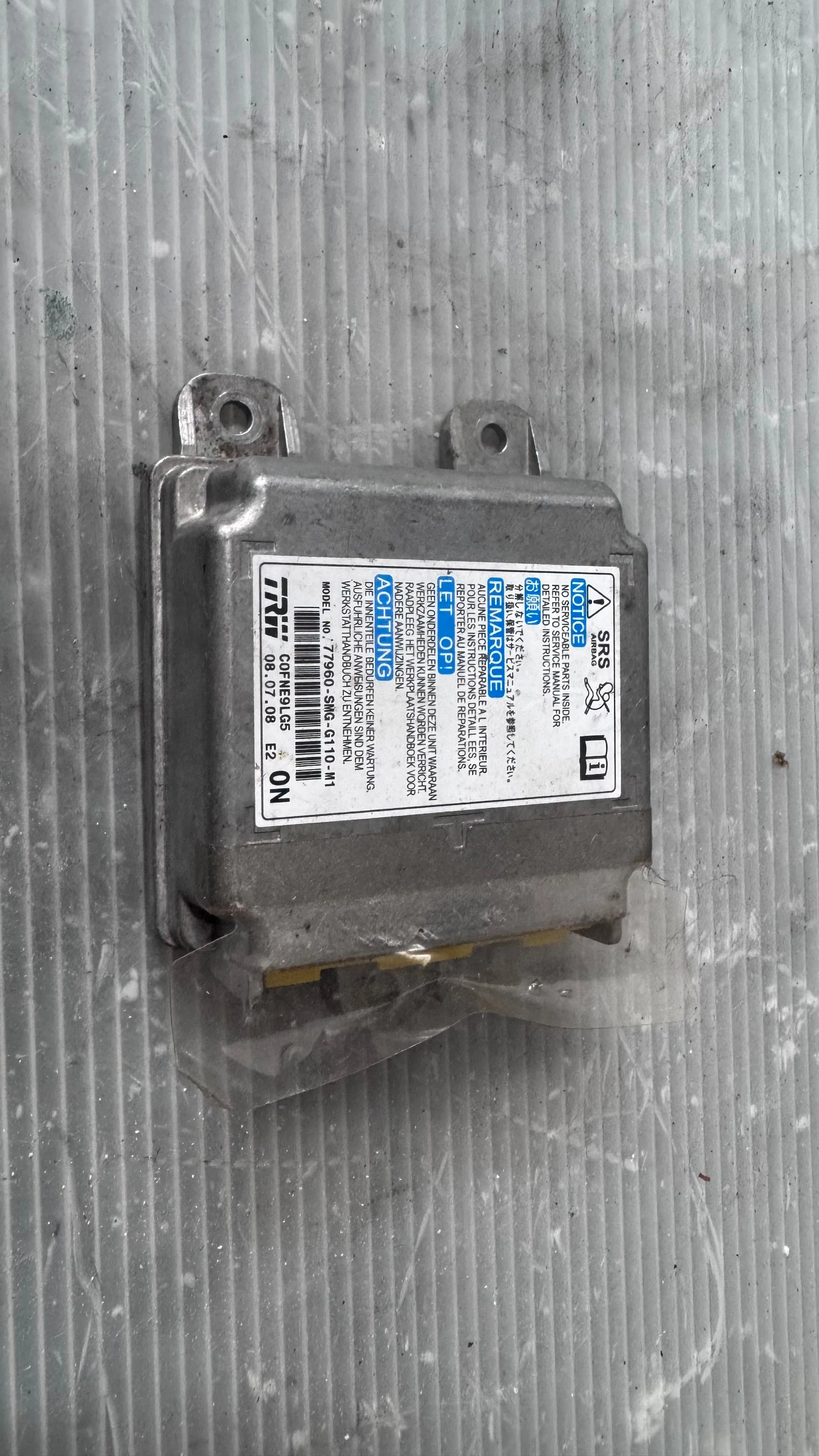 Airbag  /  /  a Honda Civic - 77960-SMG-G110-M11 | Mobile.bg   1