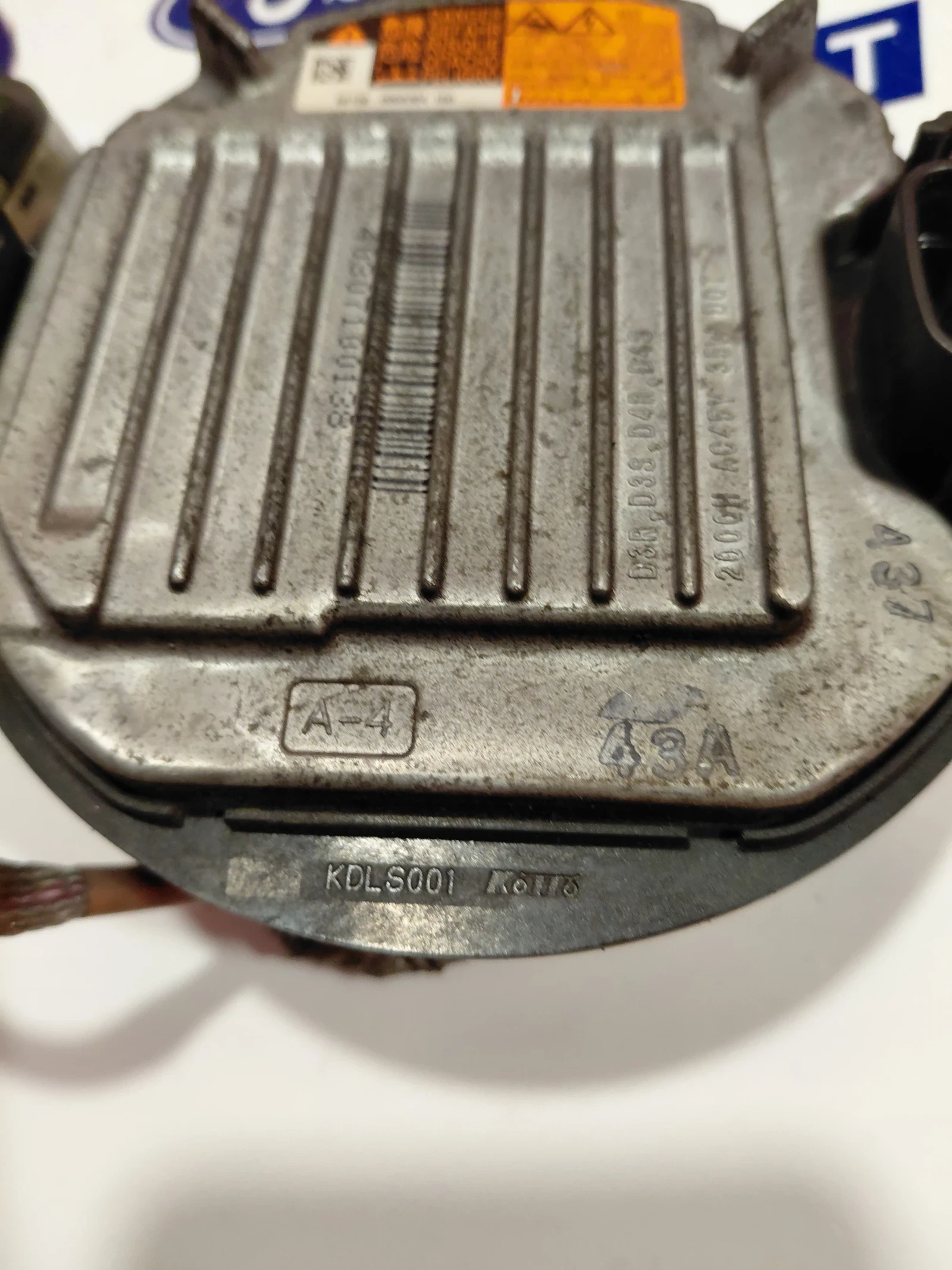 KDLS001 ����� �� ���������� �� ��������� ������  MAZDA 6  60150-0068304  | Mobile.bg � ����������� 2