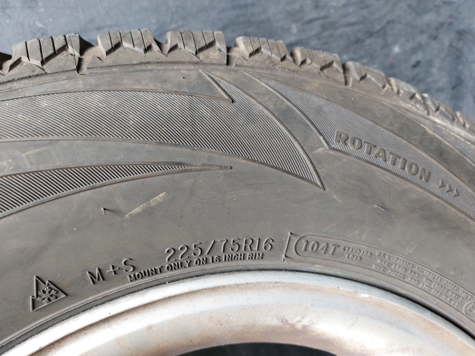  225/75R16 | Mobile.bg   7