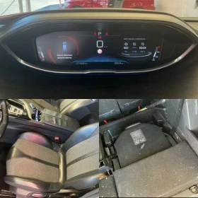 Peugeot 5008 1.6 Blue-HDi Allure / 7 места, снимка 11