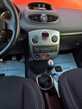 Renault Clio Rs, снимка 11