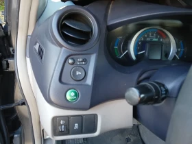Honda Insight 1.3 hibrid, снимка 9