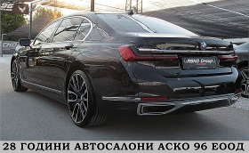 BMW 740 X-drive/LONG/2xTV/БИЗНЕС КЛАСА ГЕРМАНИЯ ЛИЗИНГ, снимка 4