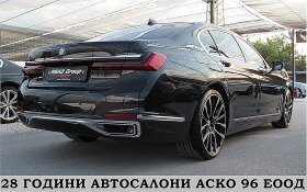 BMW 740 X-drive/LONG/2xTV/БИЗНЕС КЛАСА ГЕРМАНИЯ ЛИЗИНГ, снимка 6