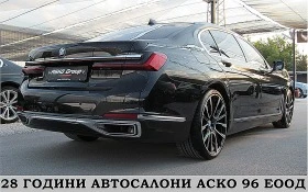 BMW 740 X-drive/LONG/2xTV/    | Mobile.bg    6