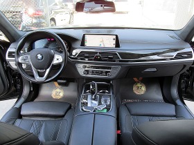 BMW 740 X-drive/LONG/2xTV/БИЗНЕС КЛАСА ГЕРМАНИЯ ЛИЗИНГ, снимка 15