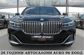 BMW 740 X-drive/LONG/2xTV/БИЗНЕС КЛАСА ГЕРМАНИЯ ЛИЗИНГ, снимка 2