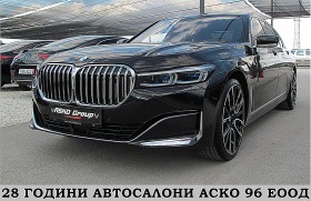 BMW 740 X-drive/LONG/2xTV/БИЗНЕС КЛАСА ГЕРМАНИЯ ЛИЗИНГ, снимка 1