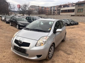 Toyota Yaris 1.4D-4D - изображение 1